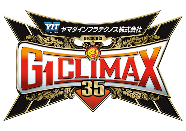 新日本プロレスリング株式会社 on X: 