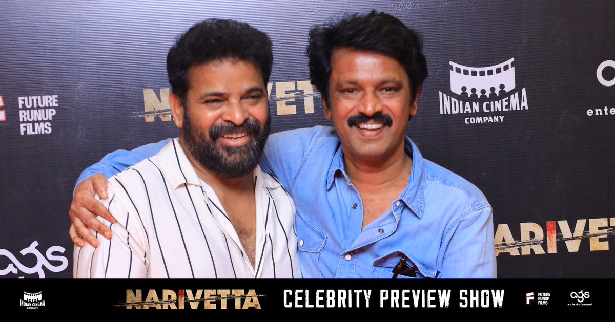 AGS Entertainment (@ags_production) on Twitter photo Legends and luminaries turned heads at the grand premiere of #Narivetta 😍🔥
Witness #Narivetta in theaters now! 🔥
Tamil Trailer ▶️ : youtu.be/5uCVNX-u-Fc
#NarivettaiFromToday #NarivettaiPremiereShow
<a href="/ttovino/">Tovino Thomas</a> <a href="/CheranDirector/">Cheran Pandiyan</a> <a href="/anuvtv/">Anuraj Manohar</a>
#SurajVenjaramoodu <a href="/tippushan/">TIPPUSHAN VE</a> Legends and luminaries turned heads at the grand premiere of #Narivetta 😍🔥
Witness #Narivetta in theaters now! 🔥
Tamil Trailer ▶️ : youtu.be/5uCVNX-u-Fc
#NarivettaiFromToday #NarivettaiPremiereShow
<a href="/ttovino/">Tovino Thomas</a> <a href="/CheranDirector/">Cheran Pandiyan</a> <a href="/anuvtv/">Anuraj Manohar</a>
#SurajVenjaramoodu <a href="/tippushan/">TIPPUSHAN VE</a>
