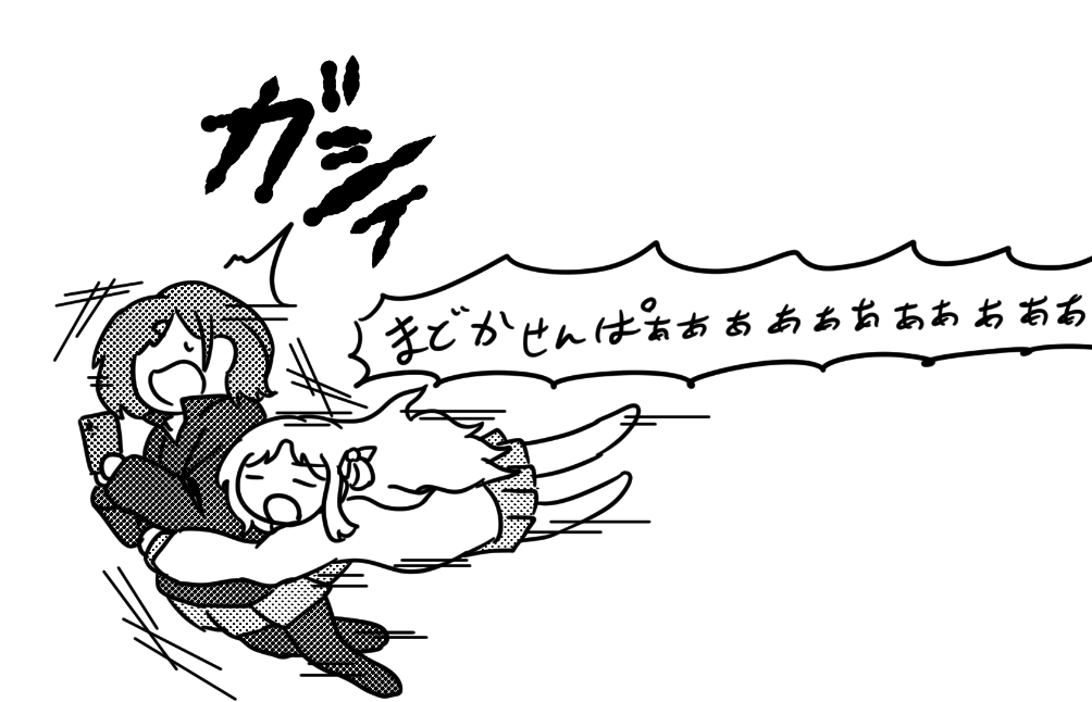 "萌え" 