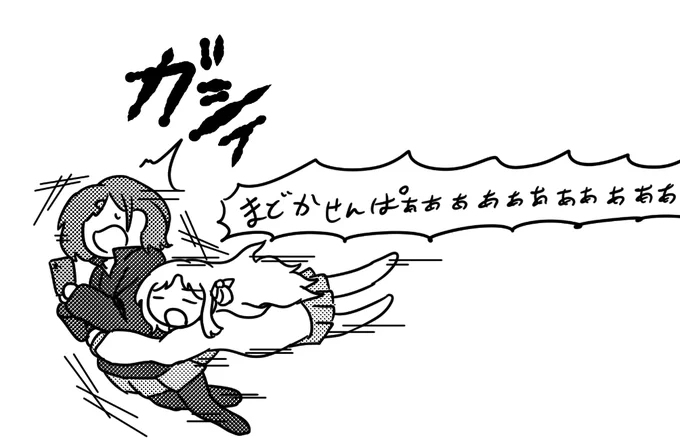 "萌え" 