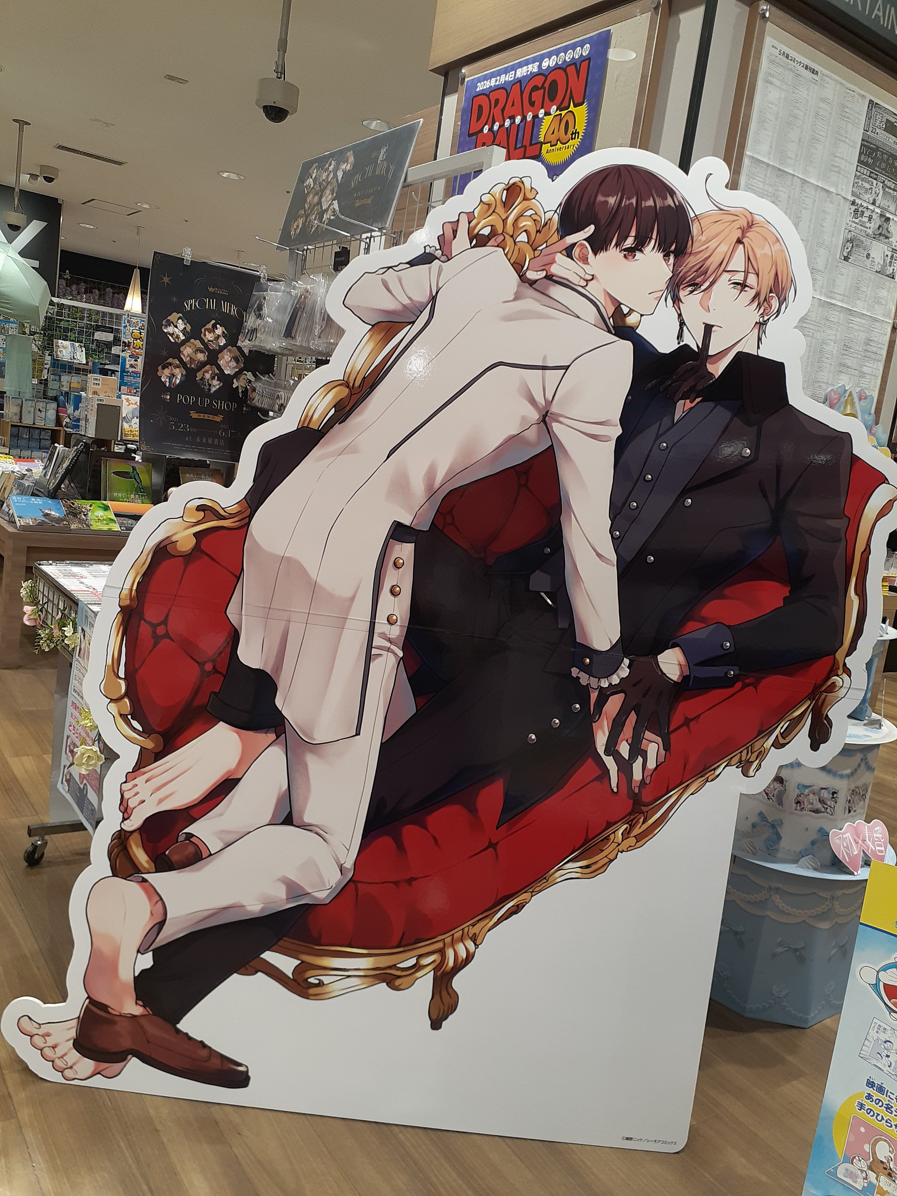 たぬき 希少 鯛野ニッケ (@tai_nikke) / X 店舗・販促用品