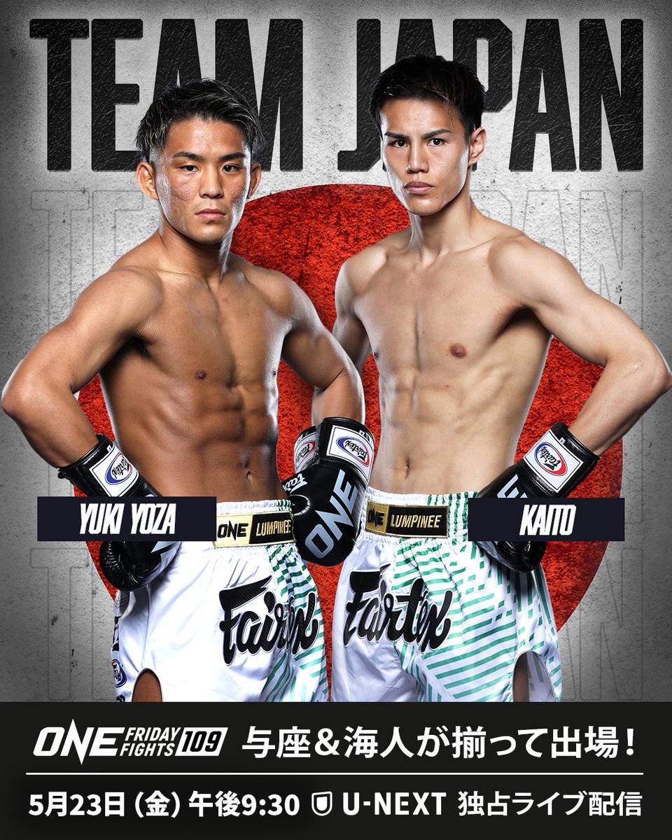 RENA (@SB_RENA) / Posts / X