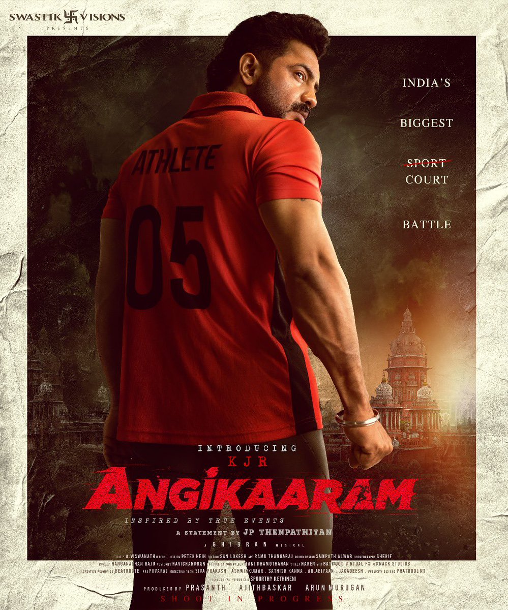 Producer 'KJR'launching as hero titled as #Angikaaram 😱💥🔥
Vera level transformation 💪🏻

A sports - court room drama 👨🏻‍⚖️