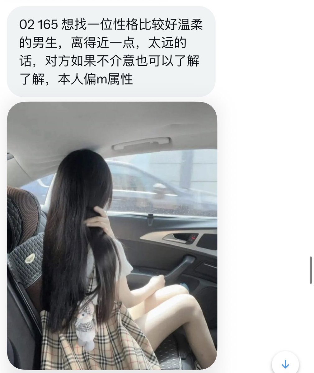 湖南投稿 tweet media