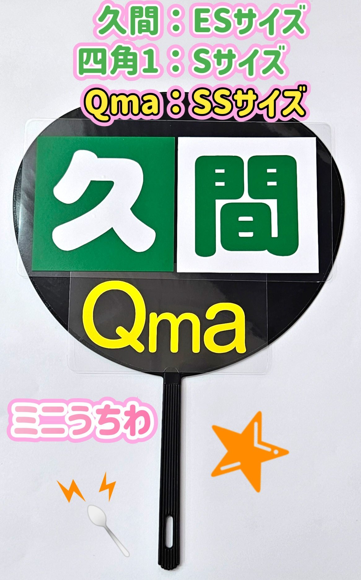 【バラ売り販売】コメントお待ちしてます 買取ゴリラ2 on X: 