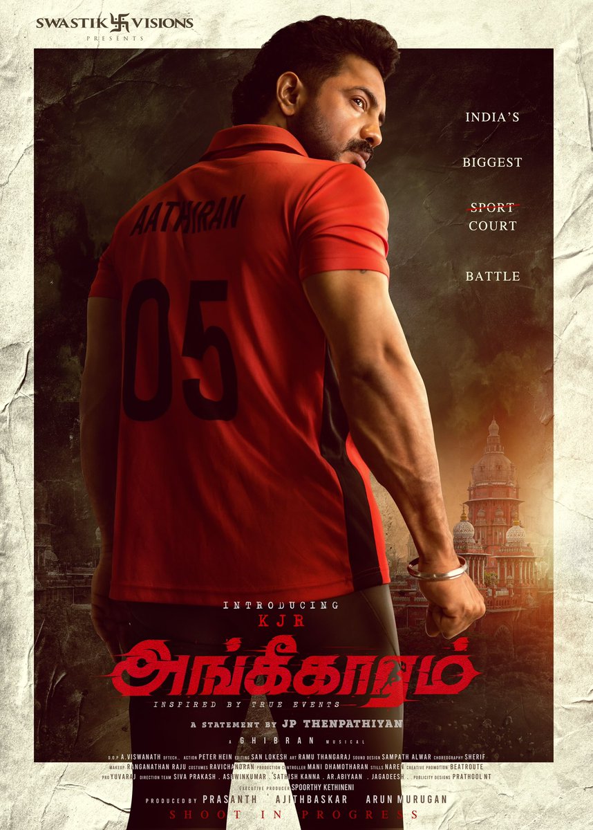 pa.ranjith (@beemji) on Twitter photo When the world stayed silent, he chose to fight 🥇 #RaiseYourVoice
Introducing <a href="/KJRuniverse/">KJR</a> as lead in #அங்கீகாரம் - #ANGIKAARAM
A Statement by <a href="/jpthenpathiyan/">JP THENPATHIYAN</a> 🎬 Second Look at 12.02 PM
<a href="/swastik_visions/">Swastik Visions</a> <a href="/GhibranVaibodha/">Ghibran Vaibodha</a> <a href="/viswafilmmaker/">viswafilmmaker</a> <a href="/vijivenkatesh/">Viji Venkatesh 🇮🇳 وجی وینکٹیش</a> <a href="/PeterHeinOffl/">Peter Hein</a> <a href="/SindhooriC/">Sindhoori Vishwanath</a> When the world stayed silent, he chose to fight 🥇 #RaiseYourVoice
Introducing <a href="/KJRuniverse/">KJR</a> as lead in #அங்கீகாரம் - #ANGIKAARAM
A Statement by <a href="/jpthenpathiyan/">JP THENPATHIYAN</a> 🎬 Second Look at 12.02 PM
<a href="/swastik_visions/">Swastik Visions</a> <a href="/GhibranVaibodha/">Ghibran Vaibodha</a> <a href="/viswafilmmaker/">viswafilmmaker</a> <a href="/vijivenkatesh/">Viji Venkatesh 🇮🇳 وجی وینکٹیش</a> <a href="/PeterHeinOffl/">Peter Hein</a> <a href="/SindhooriC/">Sindhoori Vishwanath</a>