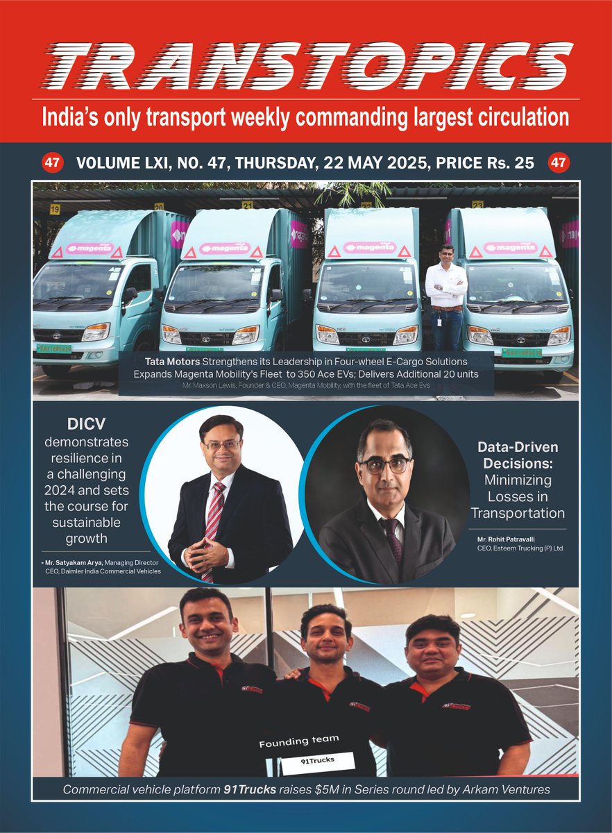 Simply scan the QR Code to read Transtopics Issue Dated May 22.