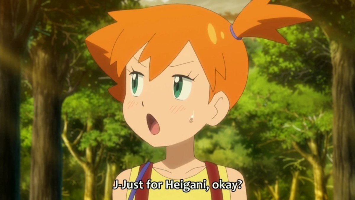 kawaiiSatooo's tweet photo. "obsessed with me?" "all my life."
#アニポケ #misty #サトカス #カスミ #pokemon https://t.co/jvfDGfU0wn
