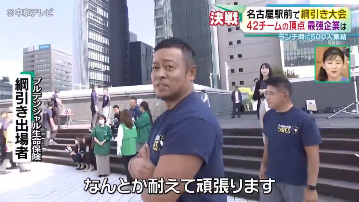 近い将来、必ずこういう体型になっている気がする。 もう今さら細