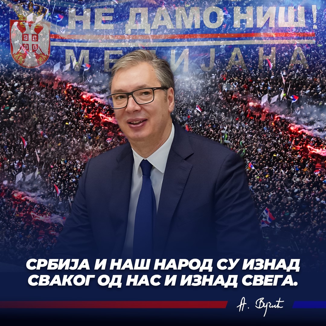 СНС СРБИЈА (@sns_srbija) on Twitter photo Србија и наш народ су изнад сваког од нас и изнад свега. 🇷🇸🇷🇸🇷🇸 <a href="/avucic/">Александар Вучић</a> #SNS #Srbija #Vucic Србија и наш народ су изнад сваког од нас и изнад свега. 🇷🇸🇷🇸🇷🇸 <a href="/avucic/">Александар Вучић</a> #SNS #Srbija #Vucic