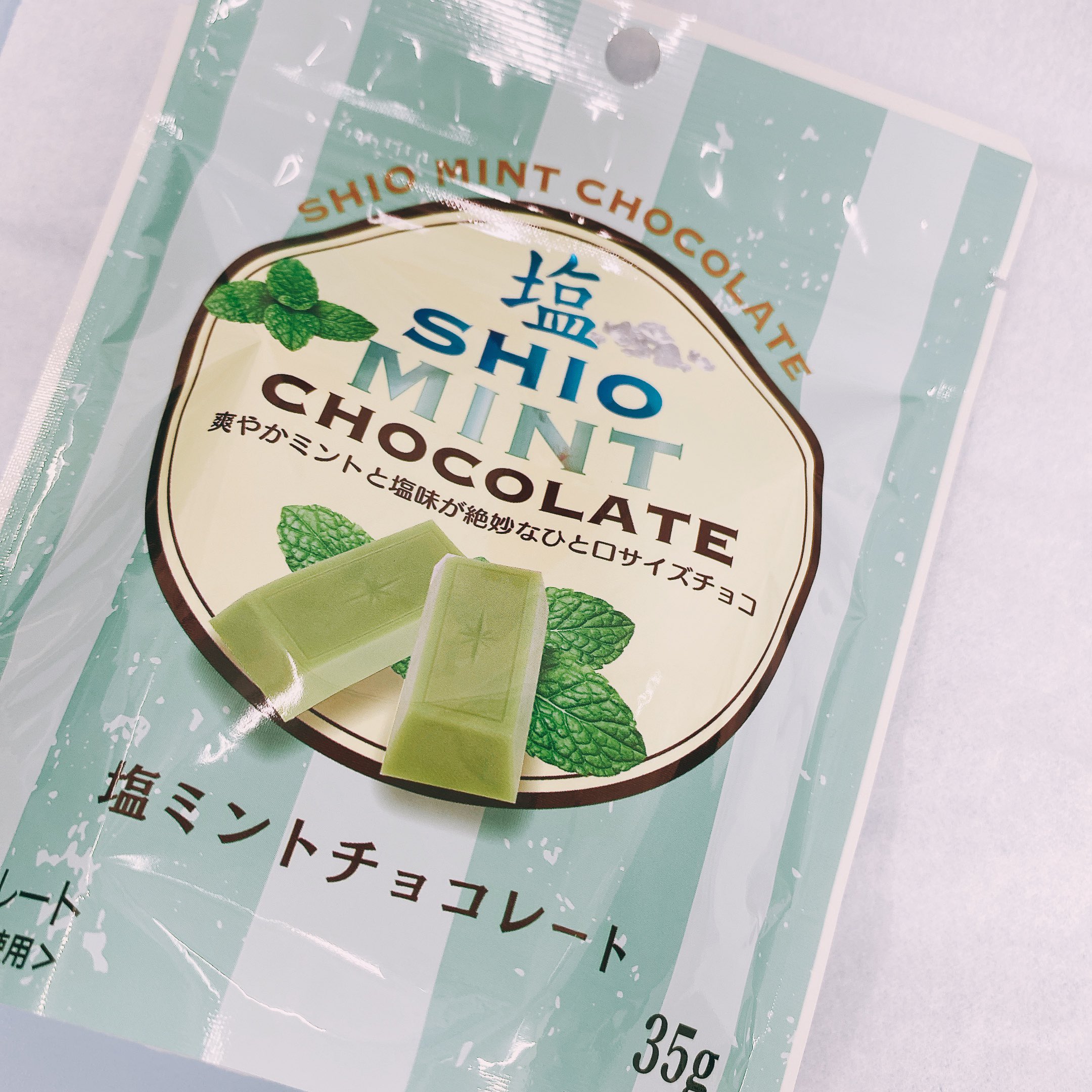 チョコミントページ worldvapeshop_cofchocolatemint