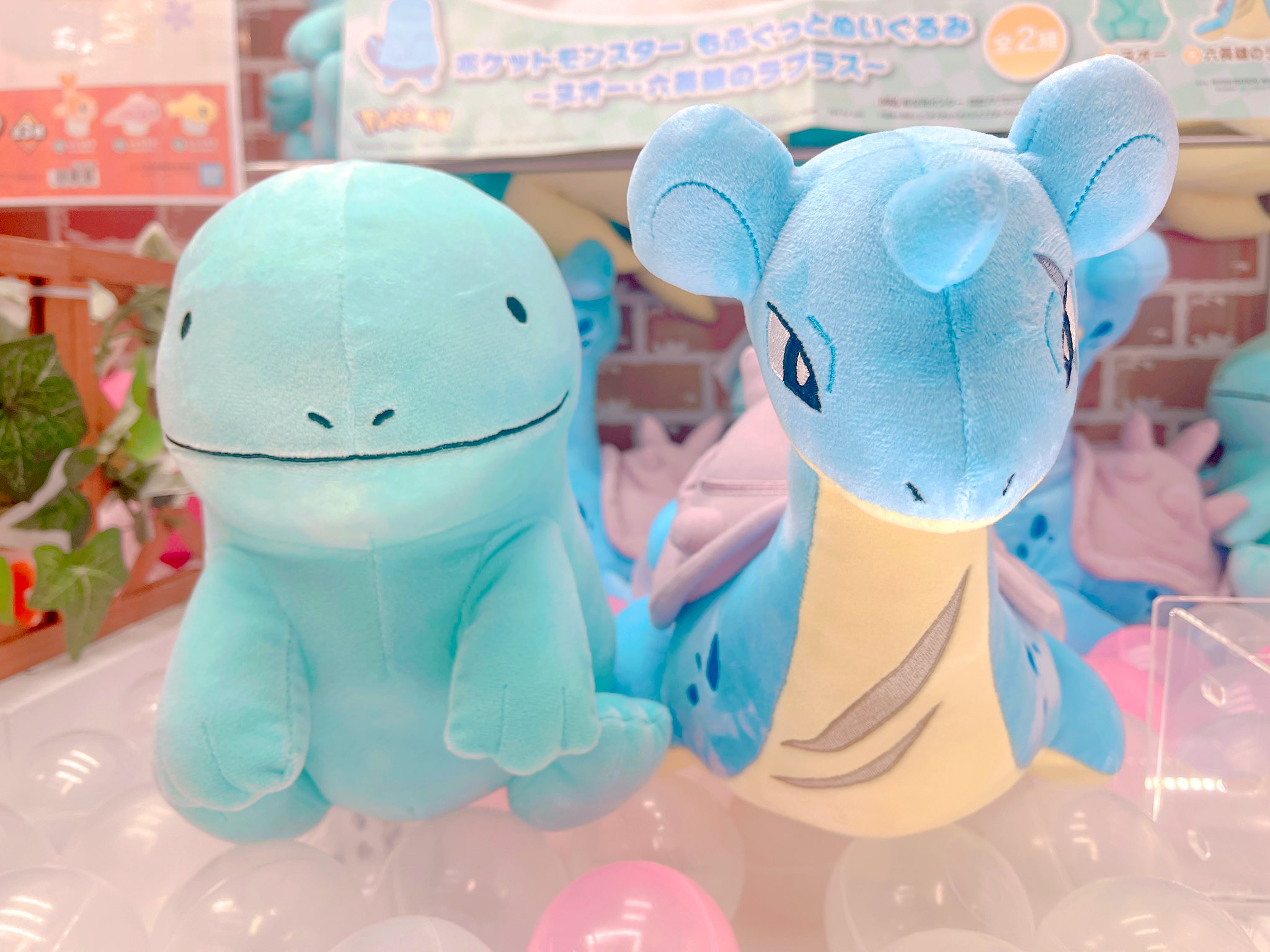 ポケットモンスター ぬいぐるみ 六英雄のラプラス リーフィア ニンフィア 各2つ ポケットモンスター ぬいぐるみ 六英雄のラプラス リーフィア