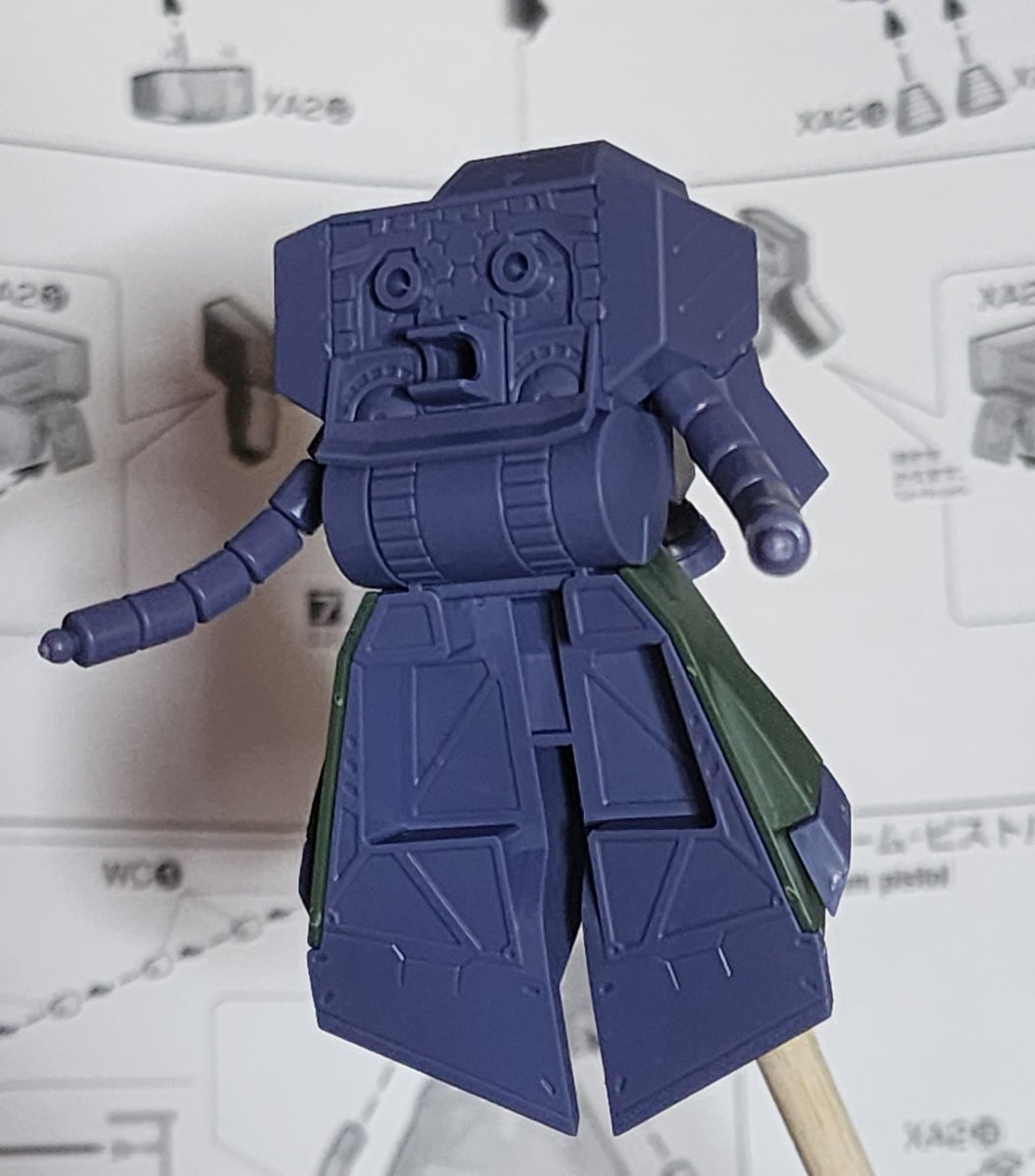 な、なんかイラッとする………