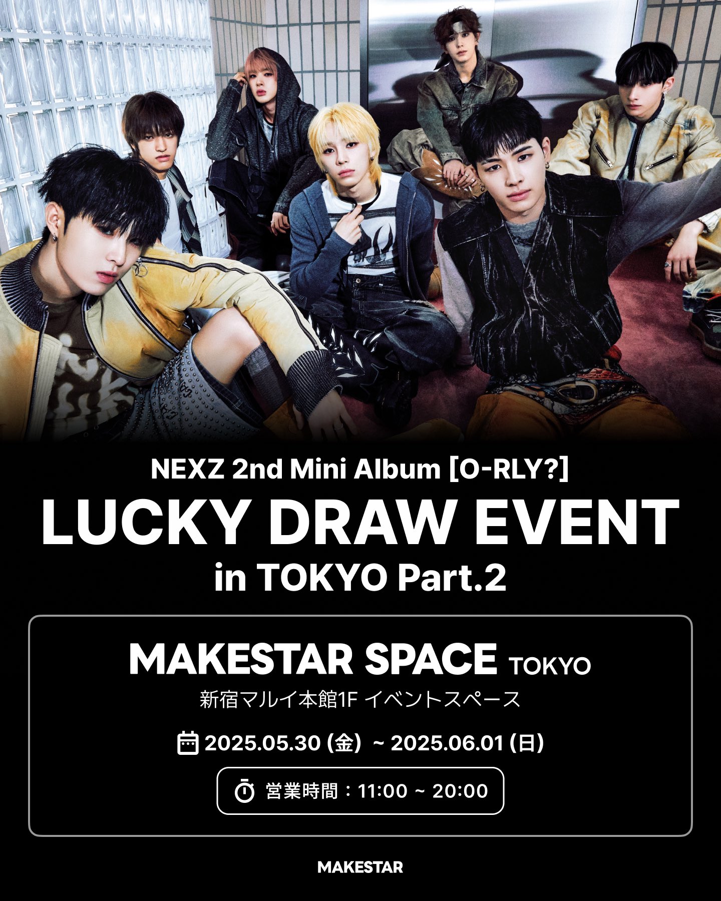 MAKESTAR JAPAN on X: 