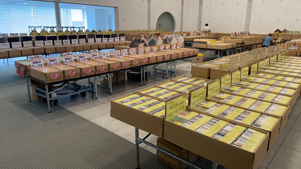 🎊オープンです🎉💫☄️
3日間よろしくお願いします🙆‍♀️
[ディスクビート外販のお知らせ]
(富山)

🌈北陸音盤祭 富山大会2025🌈
富山市民プラザ 2F

5/23(金) 15:00-20:30
5/24(土) 10:00-20:30
5/25(日)10:00-18:00

富山最大の中古レコード•CD販売イベントです！

たっぷり並びました〜🥳