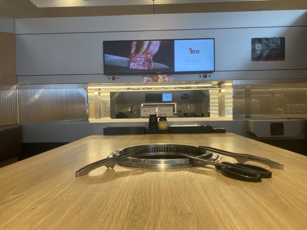 ワンカルビ【公式】 (@onekarubi_o) on Twitter photo ワンカルビ住之江店
本日17:00〜リニューアルオープン!!
普段のワンカルビとは少し違ったつくりとなる新しいワンカルビ(*゚∀゚)
ドリンクバーやデザート食べ放題・・・気になってきませんか?✨
皆さんのご来店お待ちしております🐮🐮 ワンカルビ住之江店
本日17:00〜リニューアルオープン!!
普段のワンカルビとは少し違ったつくりとなる新しいワンカルビ(*゚∀゚)
ドリンクバーやデザート食べ放題・・・気になってきませんか?✨
皆さんのご来店お待ちしております🐮🐮