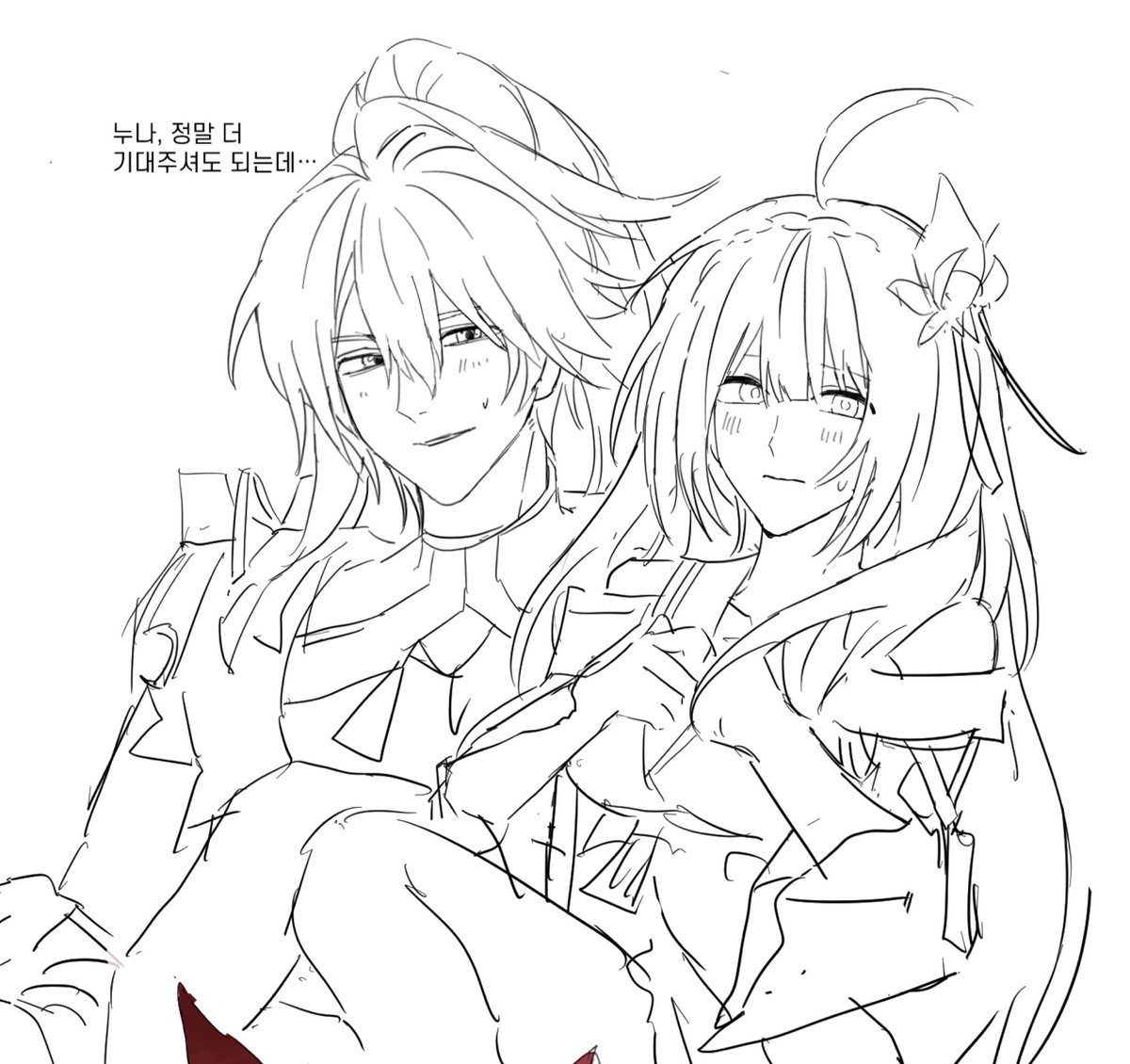 생신축하드리옵니다,..
제가 조금만 덜 바빴다면 더 열심히 그려드리는건데,,
낙서도 ㄱㅊ다고하셧으니 낙서로라도축하를…