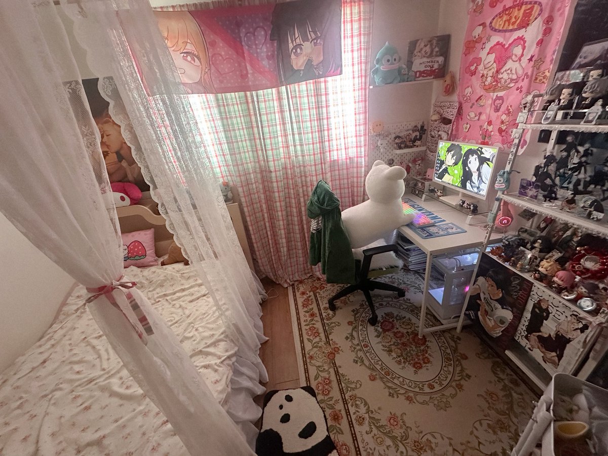 야 가나디 방세 내