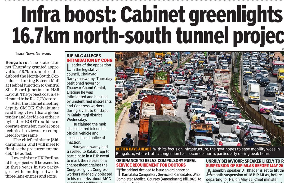 Mahesh.BR tweet media