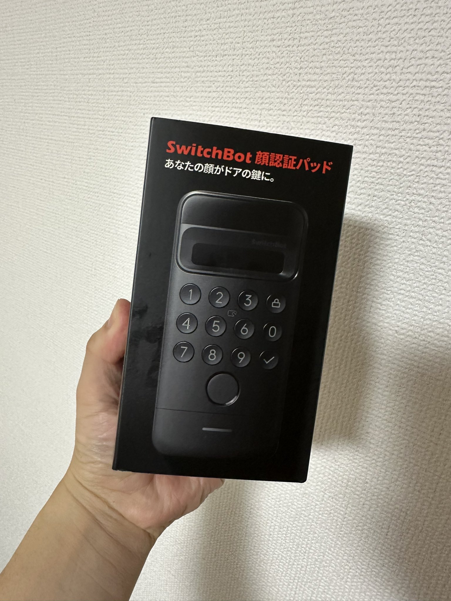 新作入荷!!】 サボ 愛称板】（表）しれとこ HABORO SHIRETOKO