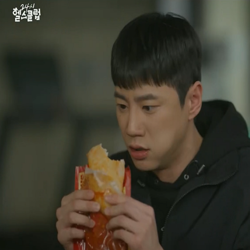 이준영 나오는 장면 보다가 보다가 갑자기 닭가슴살 검색함. 진짜 저건 너무 맛있어 보였어. 친구한테도 추천했어. 한끼통살 바로 장바구니 넣었어 점보통살 진짜 반칙이지

🍿 한끼통살 닭가슴살

atemshop.com

#이준영 #닭가슴살 #한끼통살