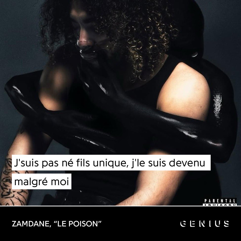 𝓓. tweet media