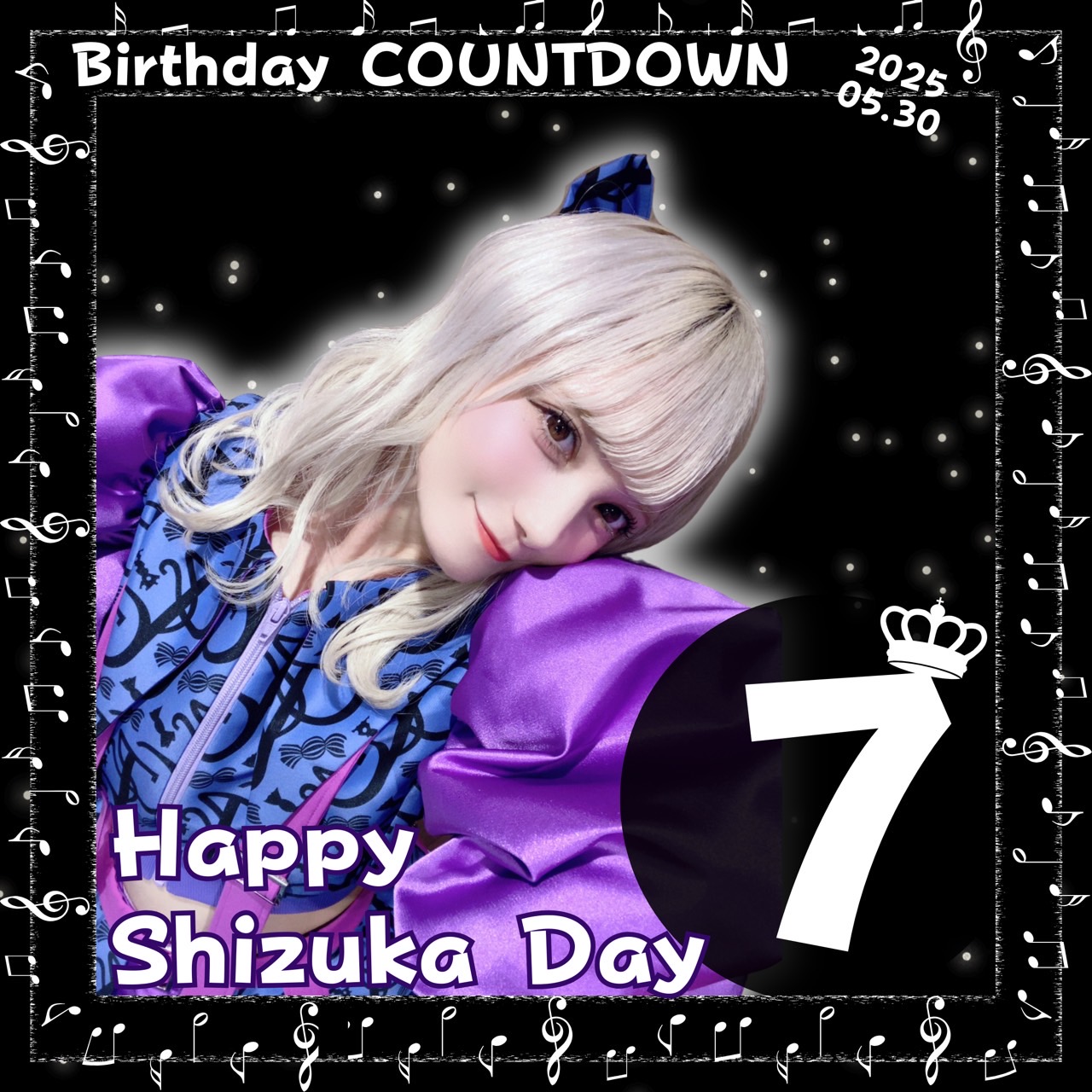 2025/5/30(金)開催CANDY TUNE宮野静 生誕祭 2025にて特別抽選会