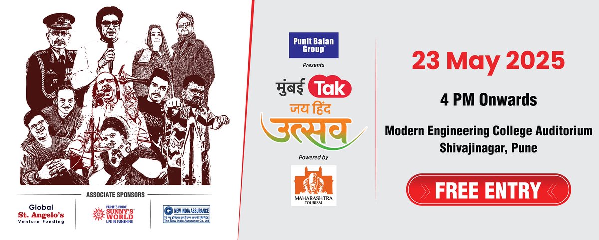 Media-Avataar India (@mediavataarind) on Twitter photo Mumbai Tak is all set for a grand political and cultural festival in Pune this evening
<a href="/milindkhandekar/">Milind Khandekar</a> <a href="/sahiljoshii/">Sahil Joshi</a>
Read the full details here : mediaavataar.com/news/mobile-di…
#MediaAvataarIndia #MediaAvataarMENA #marketing #media #advertising #Tech #news Mumbai Tak is all set for a grand political and cultural festival in Pune this evening
<a href="/milindkhandekar/">Milind Khandekar</a> <a href="/sahiljoshii/">Sahil Joshi</a>
Read the full details here : mediaavataar.com/news/mobile-di…
#MediaAvataarIndia #MediaAvataarMENA #marketing #media #advertising #Tech #news