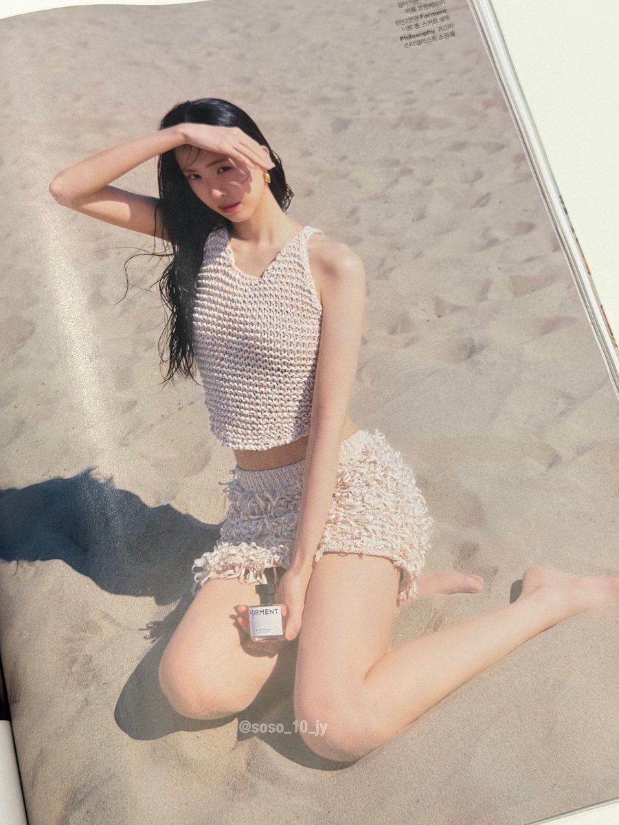 cantik banget kamoh son naeun asdgdjdksknsbzha 😵‍💫💓