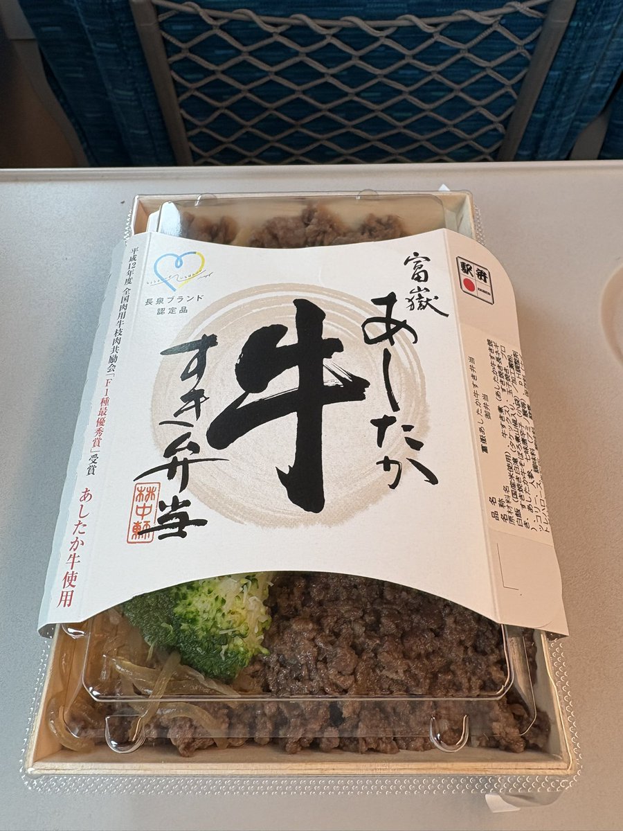 紳士な大人のフリして誘いを断った俺は
なんてクズなんや！！😭

相手の勇気に対して敬意を欠いてしまった！
猛省！

（いや、勘違いの可能性高いですけど）
（カッコつけてますけどキショいで）
（それより、もうグルメ垢やん）