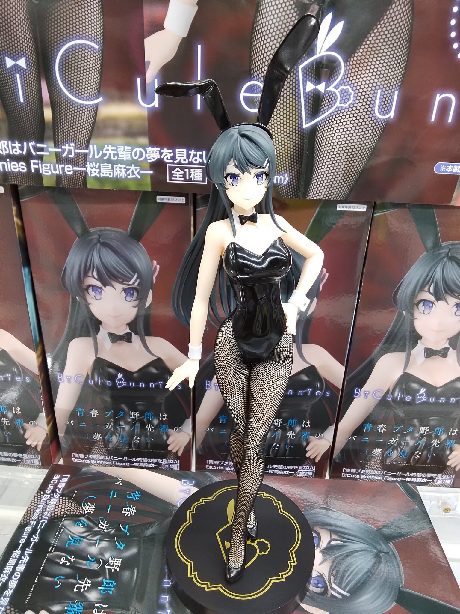GrnQkQCXcAARMlF.jpg:large