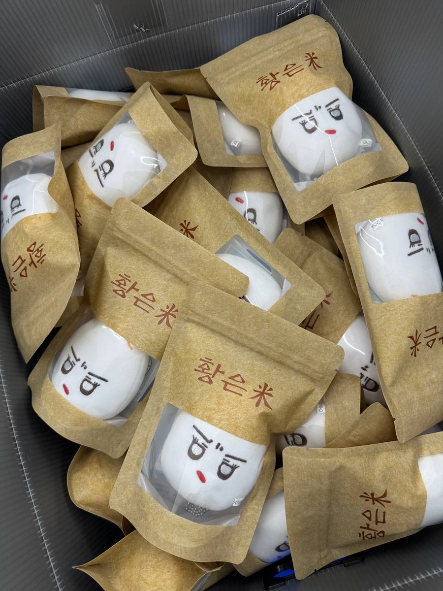hwangssalal's tweet image. [🌾☑️]  작황 완료.

안녕하세요, 
모든 물품을 발송 완료했습니다.

운송장 번호는 DM으로 문의 바랍니다.
기다려주셔서 감사합니다.

All items have been successfully shipped.

For the tracking number, 
Please feel free to contact us via DM.
Thank you for your patience.

#VIVIZ #비비지…