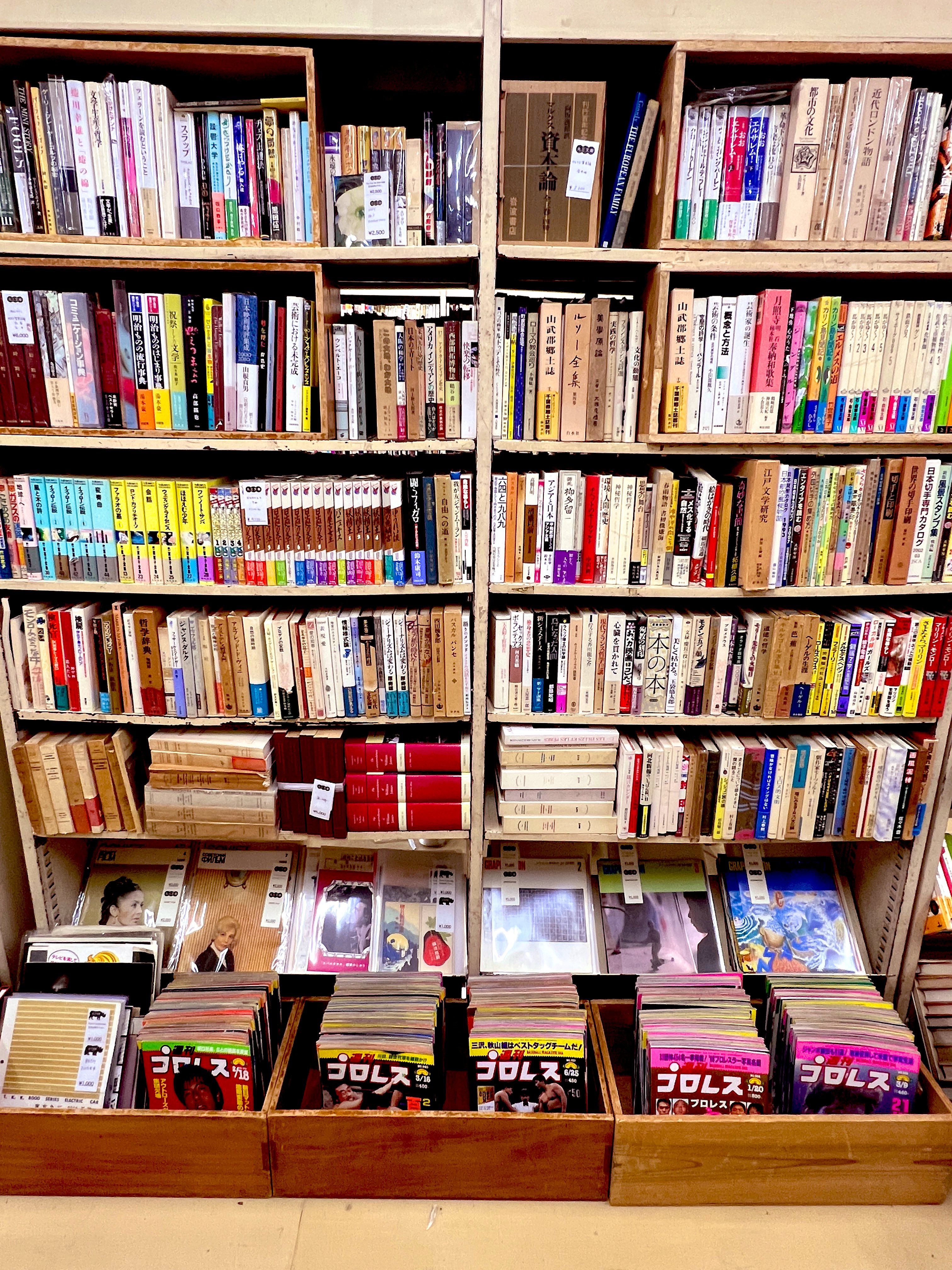 きて！みて！ふれて！古書の世界を体験できる。江戸時代の和本