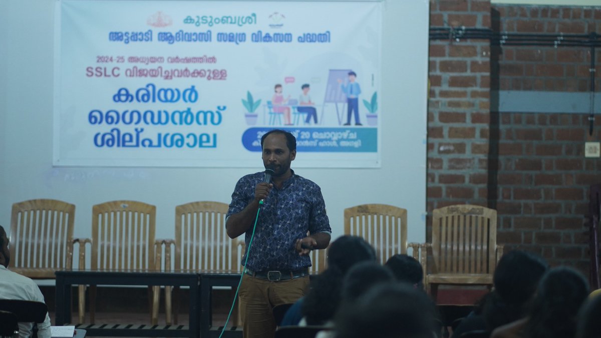 Kudumbashree Mission tweet media