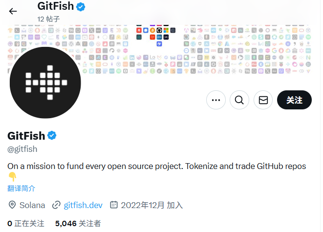 VulcanEye's tweet image. 这是个骗子，买的x账号 
撸毛的小伙伴注意了‼️
 #Airdrop #gitfish