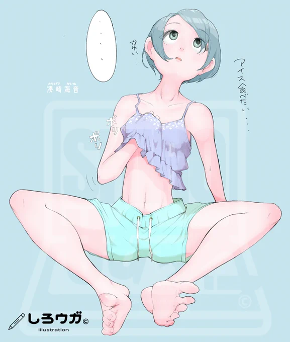 ここ最近無気力でただぼーっとしてます。・・なんだかんだあるけど平和でありがたいなぁ・・とかぼーっと思ってます。#絵描きさんフォロバ100 #絵柄が好みって人にフォローされたい 