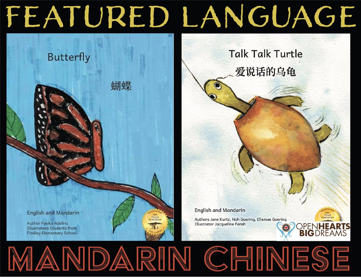 OpenHeartsBigDreams tweet media