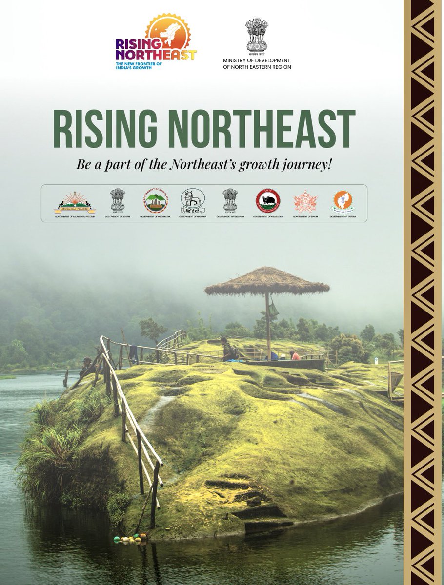 abumetha's tweet photo. Happy to be attending the North East Rising Investors Summit being attended by Honble @PMOIndia Shri. @narendramodi Ji and captains of industry including @_MukeshAmbani,  @gautam_adani and others - all of who have made significant commitments for big-ticket investments in the region in the coming years.