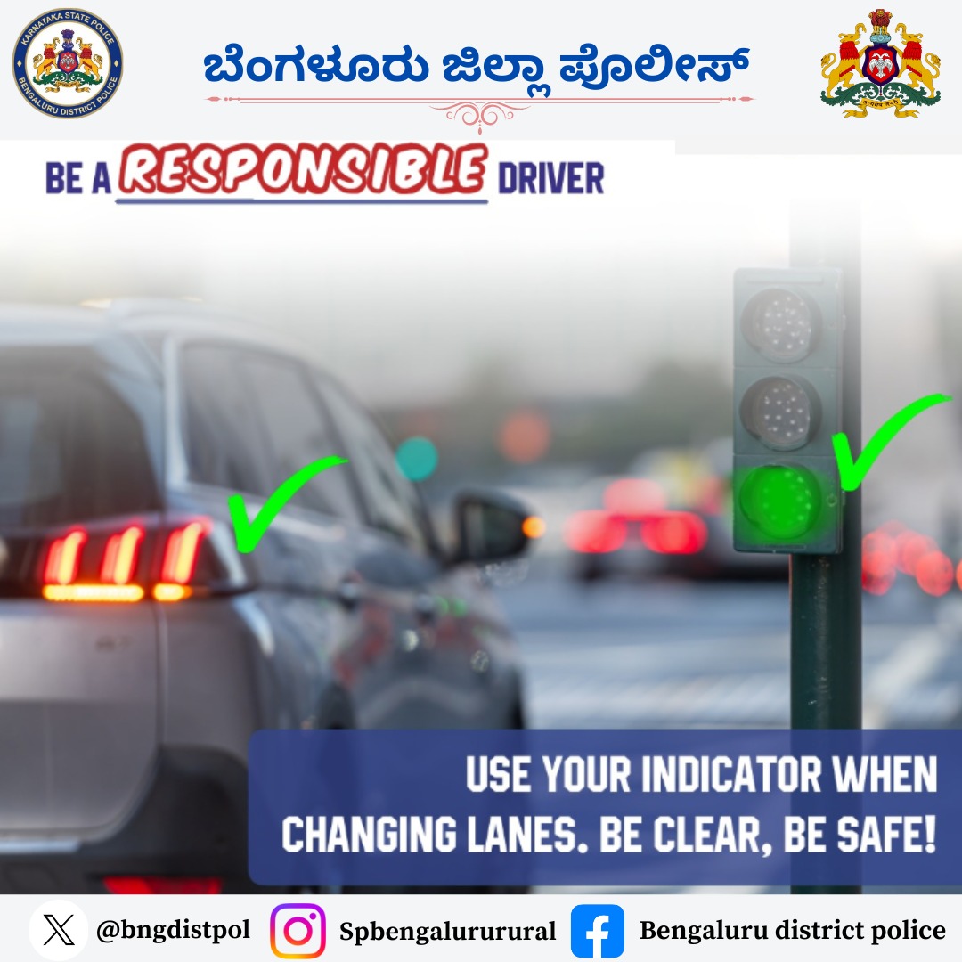 hosakotetraffic's tweet photo. "Changing lanes? Use your indicator - it’s not just a light, it’s a language. Signal your intentions, save a life."
#SignalToSave #UseYourIndicator #RoadSafety #DriveSmart #ChangingLanes #StayAlert #ResponsibleDriving #SafeDrivingHabits https://t.co/r81dJvwdqt
