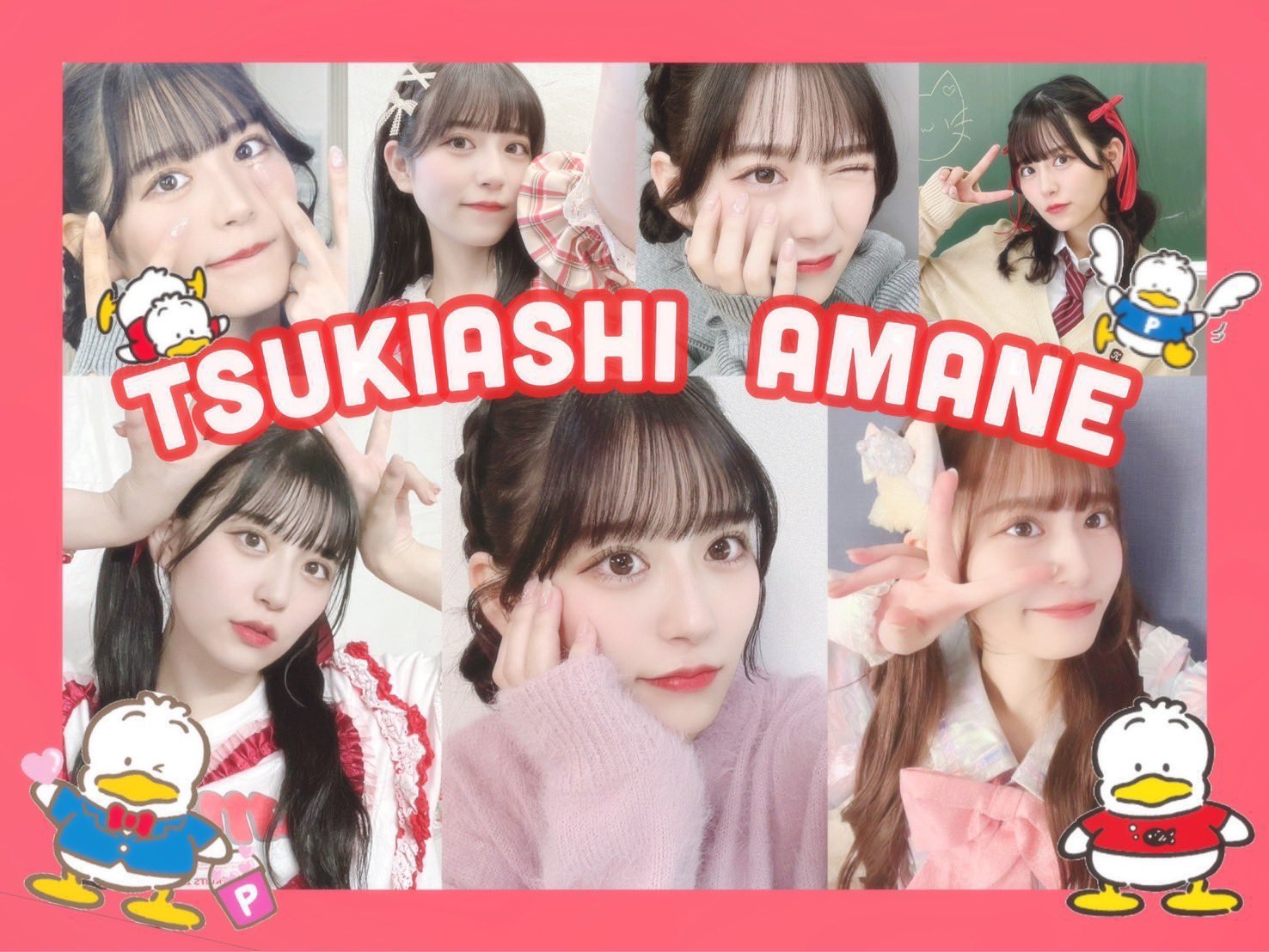 悠　で御座います♡ 5月の新刊サンプル。通販のみ。アキ悠＆アキイト 体力に自信が