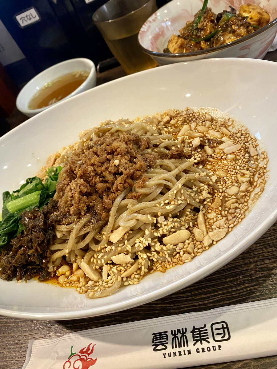 _pastel_'s tweet photo. 久々に秋葉原で買い物してたんで、遅めの昼食は汁なし担々麺！ https://t.co/Zy2h6dQurN