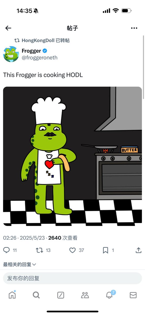 玩偶转发了 #FROGGER 官推 <a href="/froggeroneth/">Frogger</a>