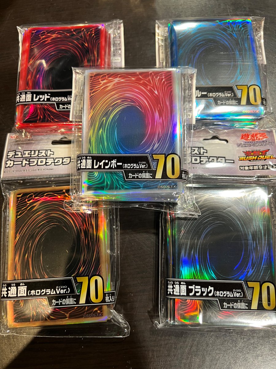 商品紹介】 明日5月24日発売 遊戯王 デュエリストカードプロテクター