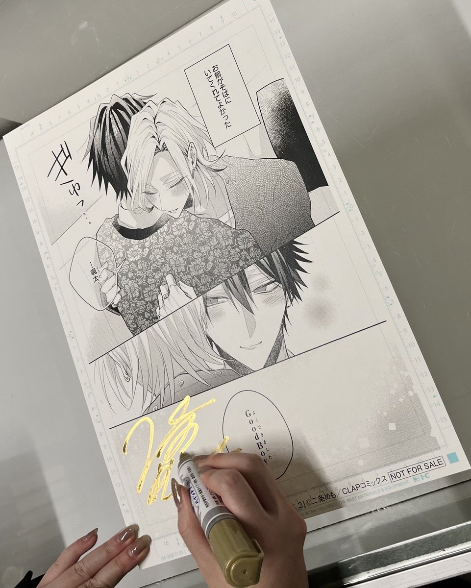 マンガ展／TORICO on X: 