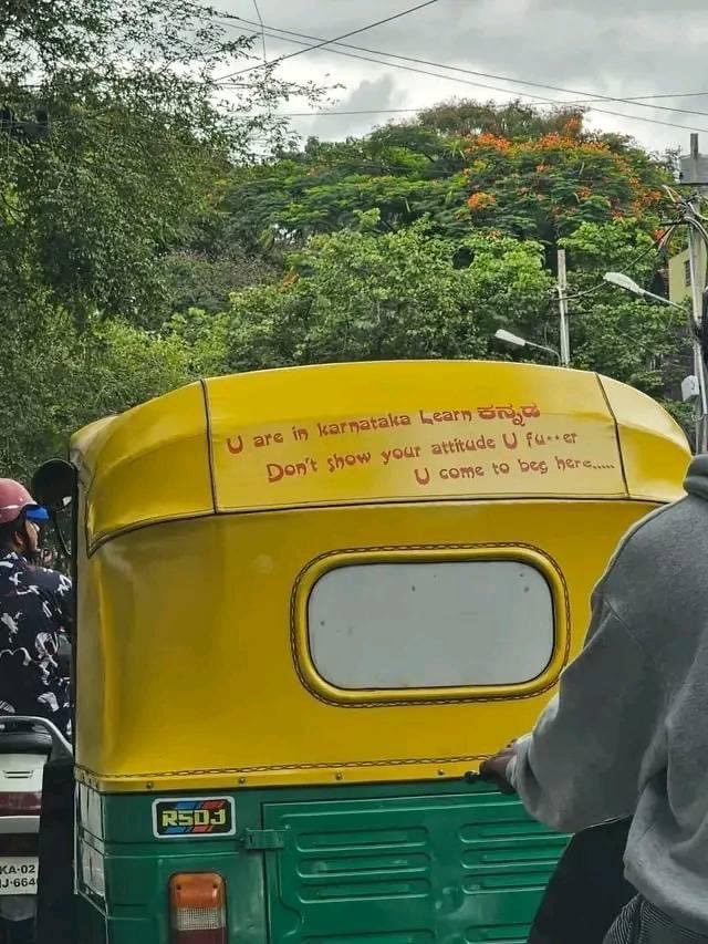 KrishnaK563778's tweet photo. What kind of mentality this people have karnataka is not a country it's just a state of India. Why are you showing stupid attitude what their government doing such a dumb people #Kannada #Karnataka https://t.co/G2ec2AzFgz
