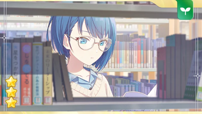 プロセカ攻略@AppMedia on X: 