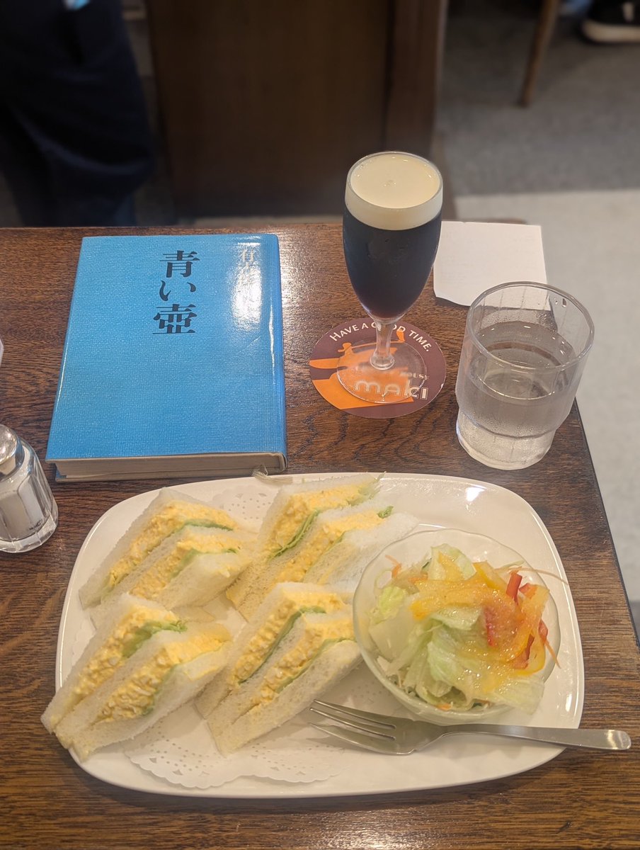 kaoboooooooo's tweet image. 朗読劇前に腹ごしらえで
「COFFEE HOUSE MAKI 」
でタマゴサンドセットをダッチコーヒーで
ここのこのアイスダッチコーヒーが
このためにだけにでも
出町柳に来たいほど美味しいのですよ。
来れた有り難い。
#喫茶店