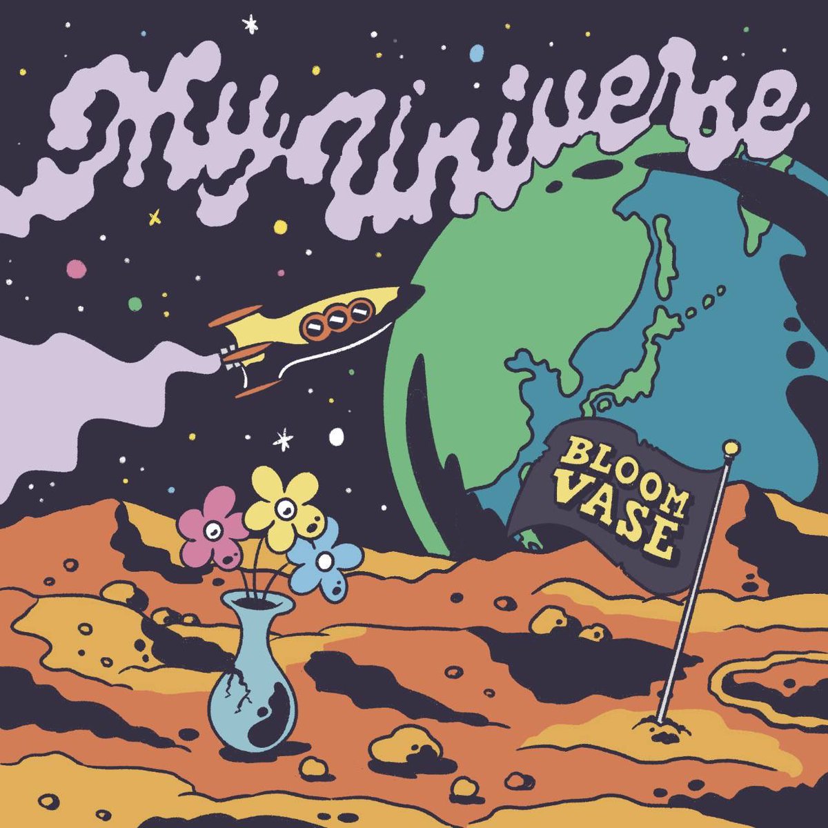 バタフライブルーム ベース BLOOM VASE | Spotify