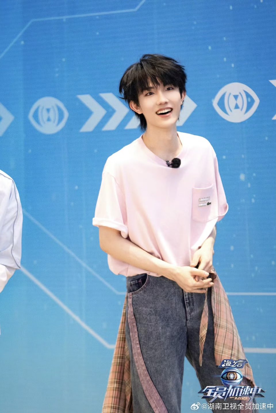 SuXinHao Official Fanclub 苏新皓数据组on X: 