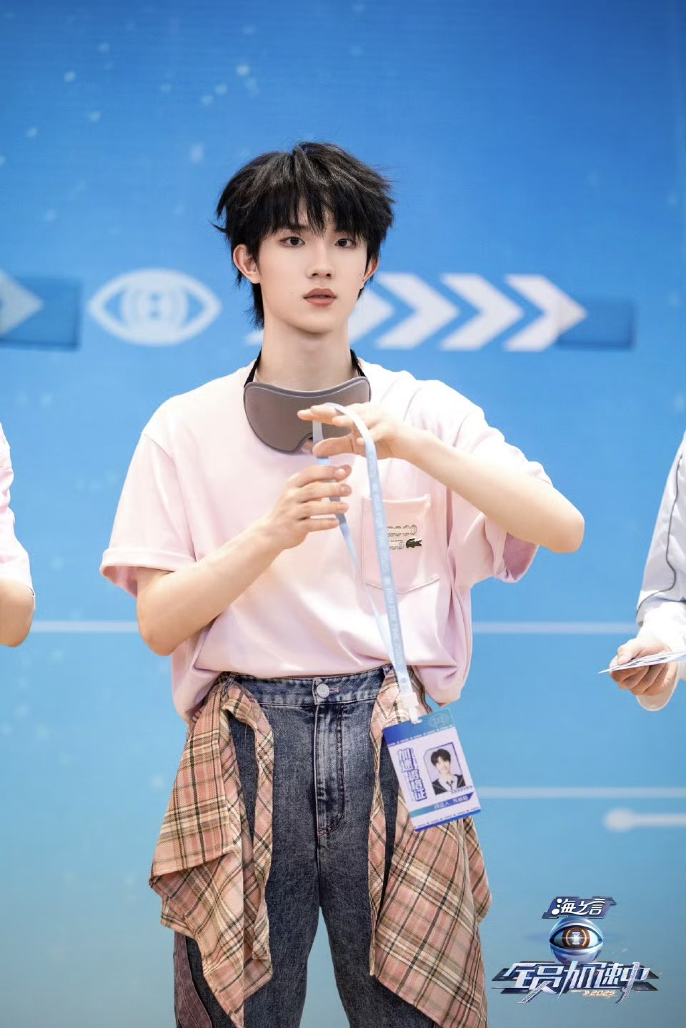 SuXinHao Official Fanclub 苏新皓数据组on X: 